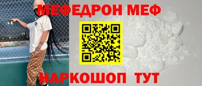 кокаин перу Комсомольск-на-Амуре