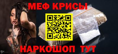 скорость Коммунар