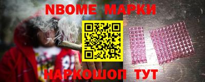 скорость Коммунар