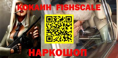 скорость Конаково