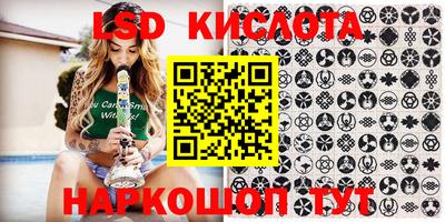 скорость Конаково