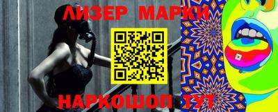 кокаин перу Комсомольск-на-Амуре