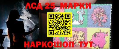 скорость Конаково