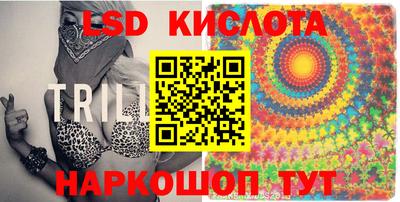 скорость Конаково