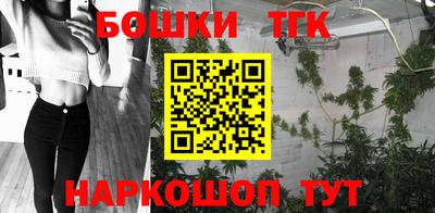 скорость Коммунар