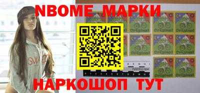 скорость Коммунар