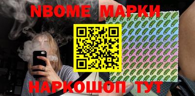 скорость Коммунар