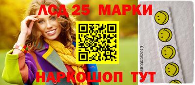 скорость Коммунар