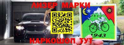 скорость Конаково