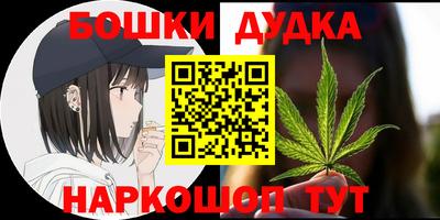 скорость Конаково