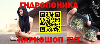 кокаин перу Комсомольск-на-Амуре