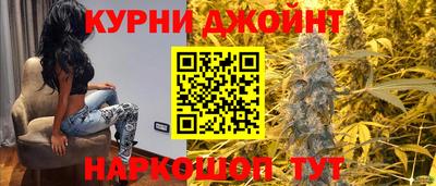 кокаин перу Комсомольск-на-Амуре