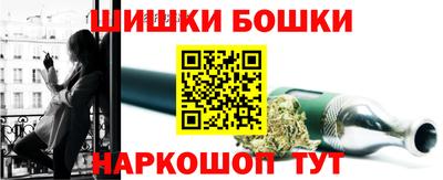 кокаин перу Комсомольск-на-Амуре