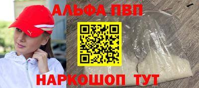 mix Краснокаменск