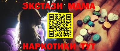 скорость Конаково