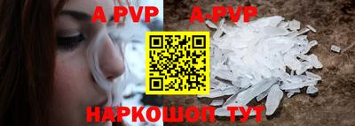 скорость Конаково