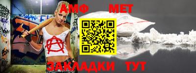 скорость Конаково