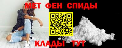 кокаин перу Комсомольск-на-Амуре