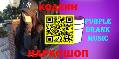 скорость Конаково