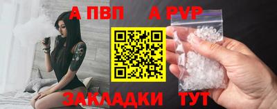 скорость Конаково