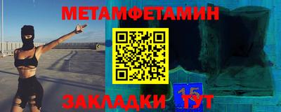 кокаин перу Комсомольск-на-Амуре