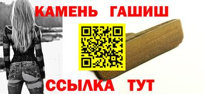 кокаин перу Комсомольск-на-Амуре