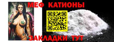 скорость Конаково