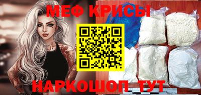 скорость Коммунар
