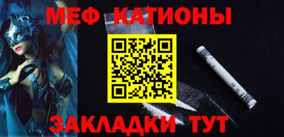 скорость Коммунар