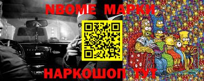 скорость Конаково