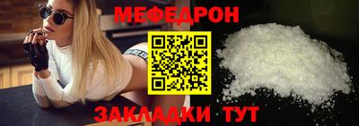 скорость Коммунар