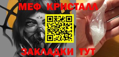 скорость Конаково